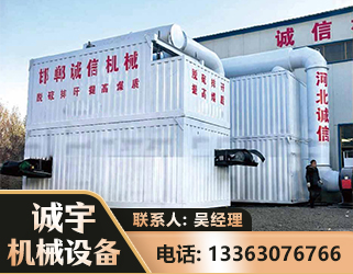 唐山智能多级风力选煤机