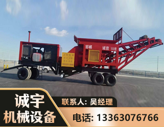 唐山煤矿煤站专用CX-1800型磕破王